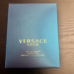 Versace Green and Blue Fragrance - Image 3