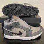 Jordan Men's Trainers