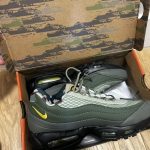 Nike Men's Khaki and Green Trainers - Image 2