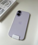 iPhone 17 - Image 8